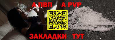 МДМА Азнакаево