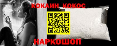 МДМА Азнакаево