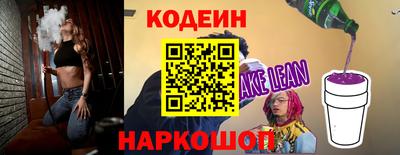 МДМА Азнакаево