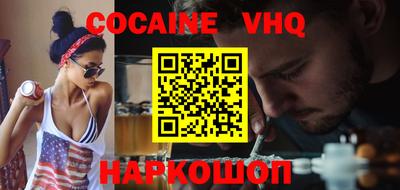 МДМА Азнакаево