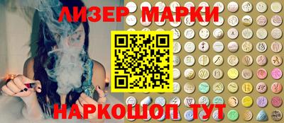 МДМА Азнакаево