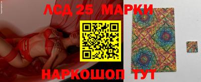 МДМА Азнакаево