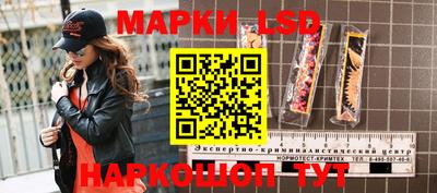 МДМА Азнакаево