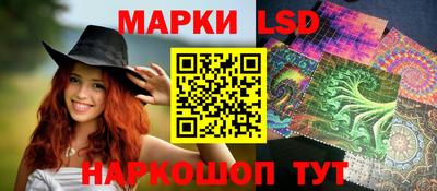 каннабис Абинск