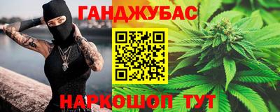 COCAINE Абакан