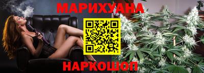 МДМА Азнакаево