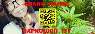 МДМА Азнакаево