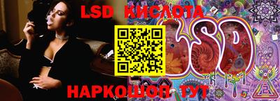 COCAINE Абакан