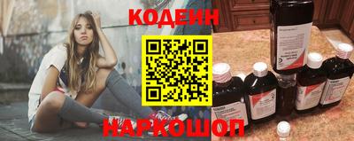COCAINE Абакан