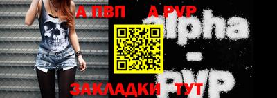 COCAINE Абакан