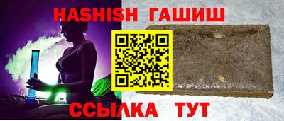 COCAINE Абакан