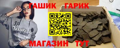 COCAINE Абакан