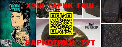 МДМА Азнакаево