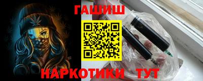 МДМА Азнакаево