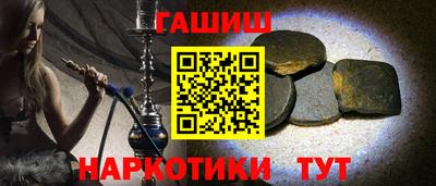 МДМА Азнакаево