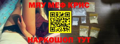 каннабис Абинск