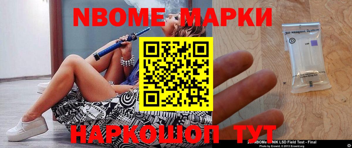 ЛСД экстази кислота  Вход с VPN  Александров 